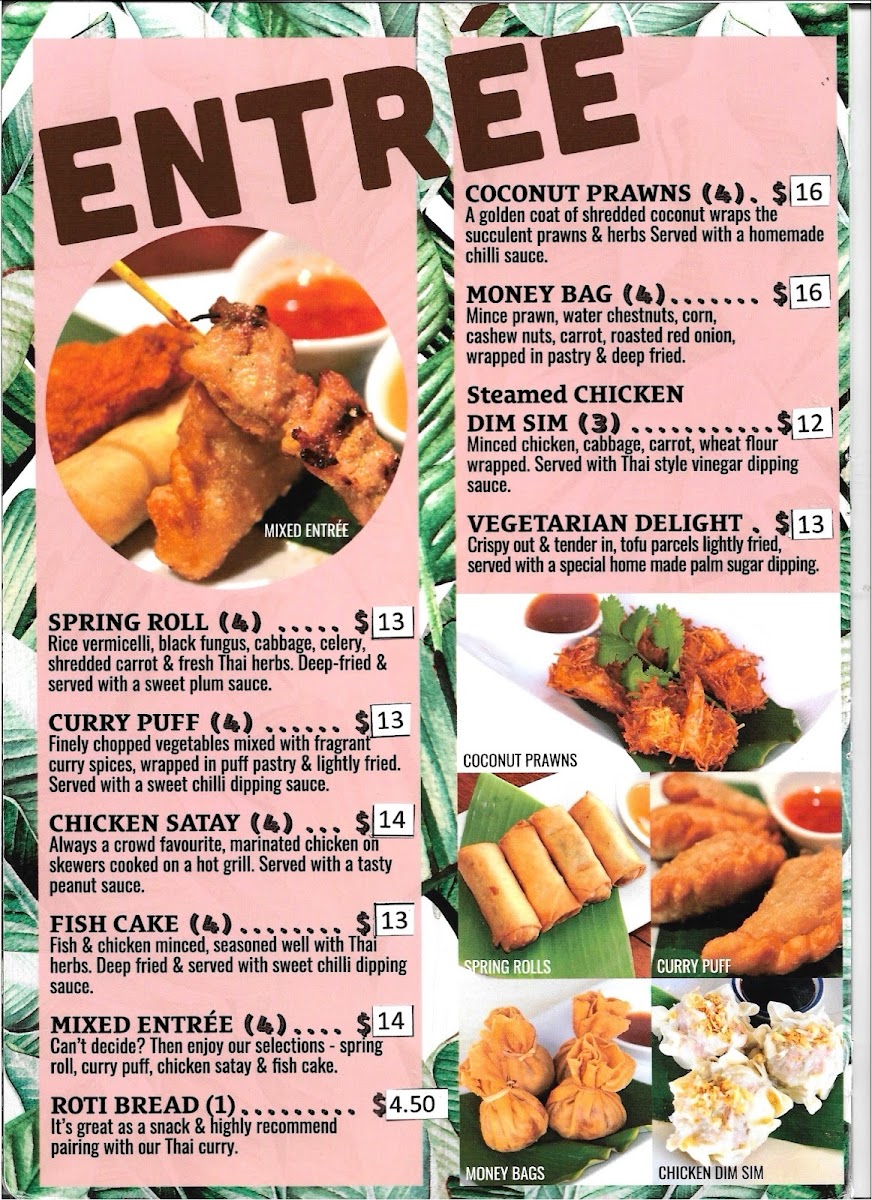 Gu Thai Cuisine At Chipping Norton photo 6